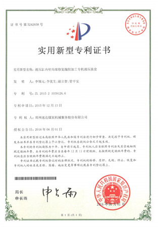 CC网投·(中国游)官方网站