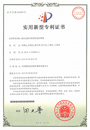 CC网投·(中国游)官方网站