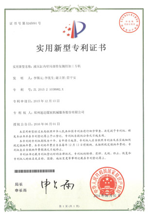 CC网投·(中国游)官方网站