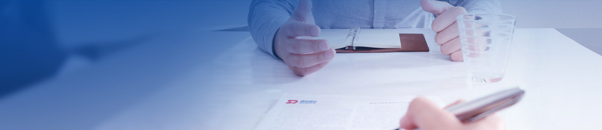 CC网投·(中国游)官方网站