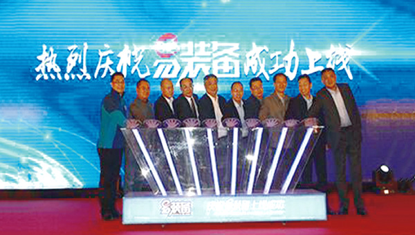 CC网投·(中国游)官方网站