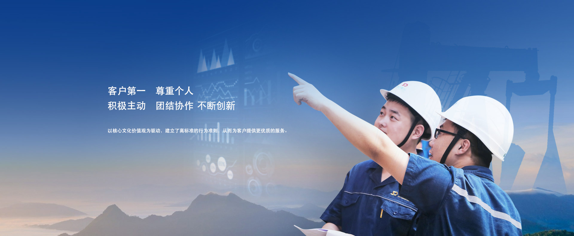 CC网投·(中国游)官方网站