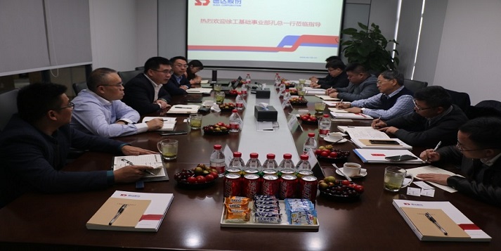 徐工集团与CC网投股份促就品牌服务的合作之路