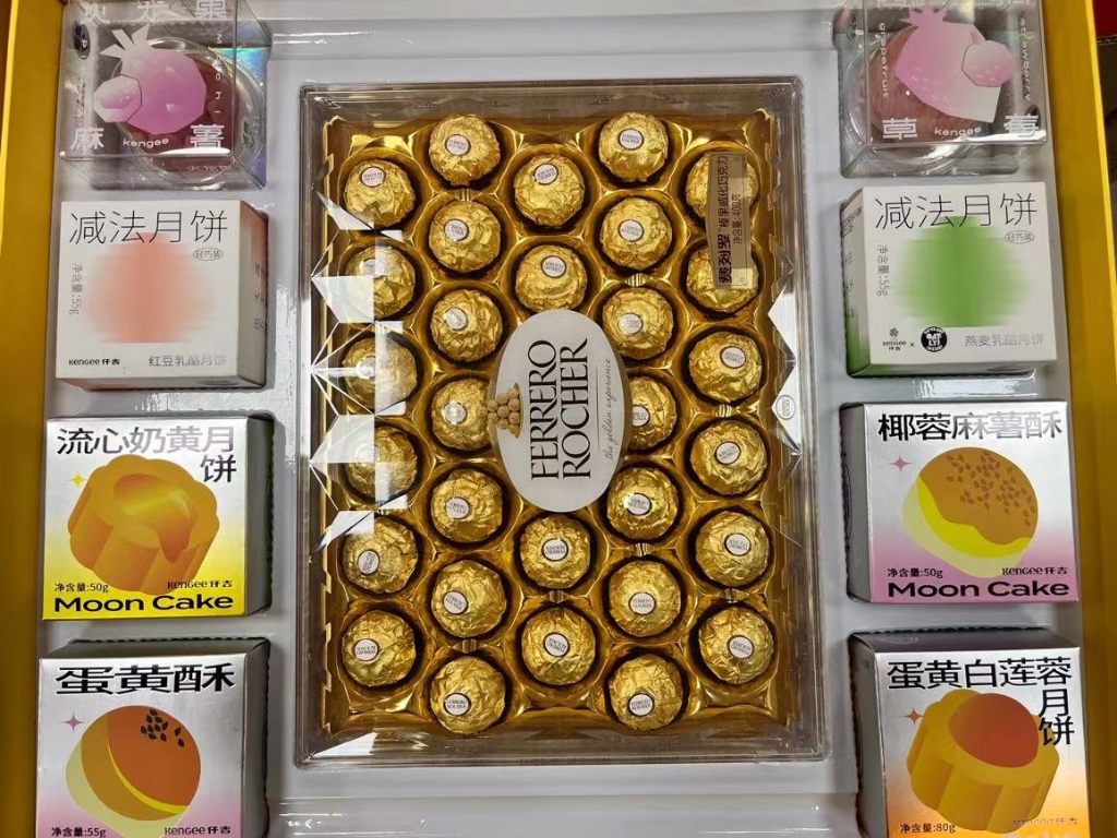 61ea272047e04e86b782c31bc69ed751