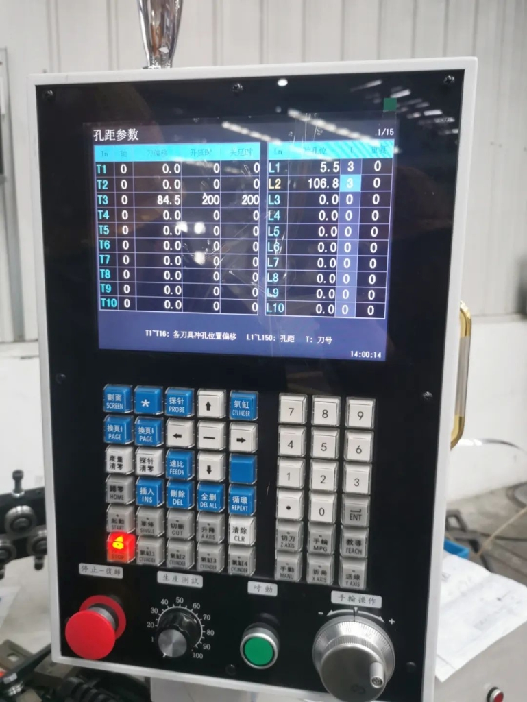 7df2f0fa537f4d87b289a67ae0ad2318