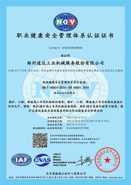 CC网投·(中国游)官方网站