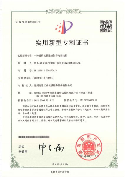 CC网投·(中国游)官方网站